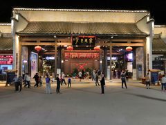 -婺源梦里老家大型山水实景演出