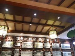 -毅祥斋老孙家泡馍(北院门鼓楼店)