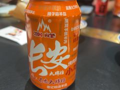 -长安大牌档之龙头酒肆(荣民龙首广场店)