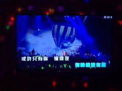 -加州红歌声宴KTV(白石洲店)
