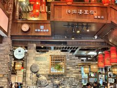 -陈麻婆豆腐(旗舰店)