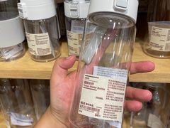 -MUJI无印良品(大唐西市店)