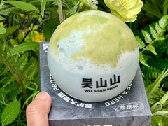-吴山山·椰子酸奶(天河南店)