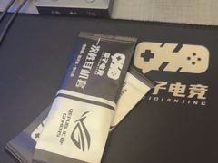 -盒子电竞(大明湖店)