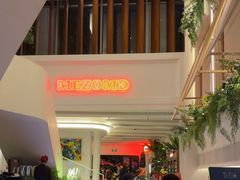 -Mezomd曼索蒂西班牙餐厅(广粤店)