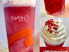 -CoCo都可(湖滨银泰店B区店)