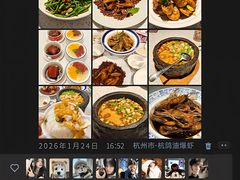 -西湖文化广场