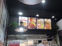 -李先生牛肉面大王(郑州火车站西广场2店)