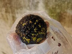 乌米饭团-明月楼