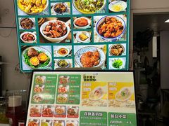 -好面道大肠面(中华路店)