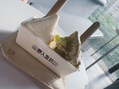 -野人牧坊Gelato(天津南开大悦城店)