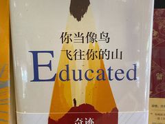 -卓尔书店咖啡吧