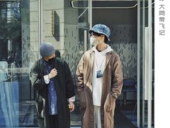 -boudoir&her不她(富华里店)