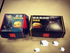 -麦当劳(宜兴人民路店)