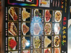 -二十一分小锅炖(中心店)