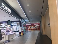 -威高广场