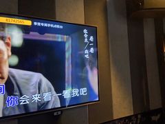 -唱吧麦颂KTV(松江五龙商业广场店)