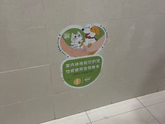 -奇迹健身(SM广场店)