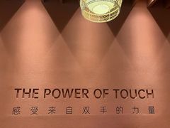 -LANN I 蘭·泰式古法按摩(上海湖滨道店)