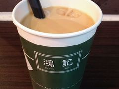 驰名丝袜奶茶-香港鸿记冰室