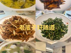 -巷儿里餐厅·杭帮菜(信义坊店)