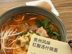 -里面·Noodlology(机电院店)