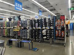 -迪卡侬(大英山店)