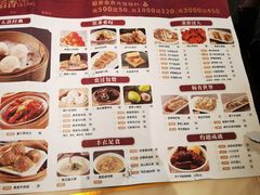 -稻香酒家·33年老字号·港式粤菜(富邦中心店)