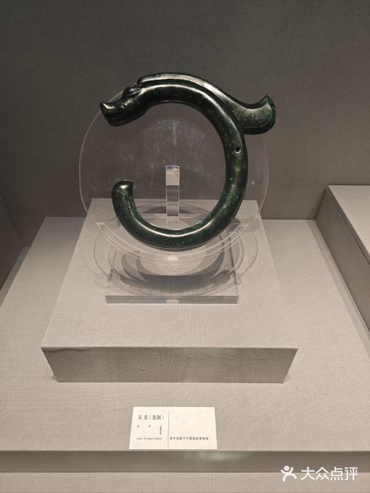 赤峰博物馆图片
