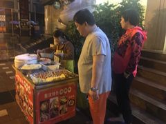 -家富足道·SPA·影院式(解放碑碑中心店)