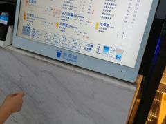 -茶百道(春熙路银石广场店)