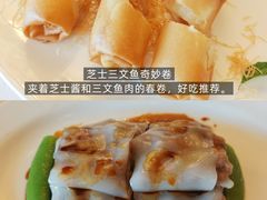 -正佳广场万豪酒店-粤菜餐厅·点心·海鲜·聚餐