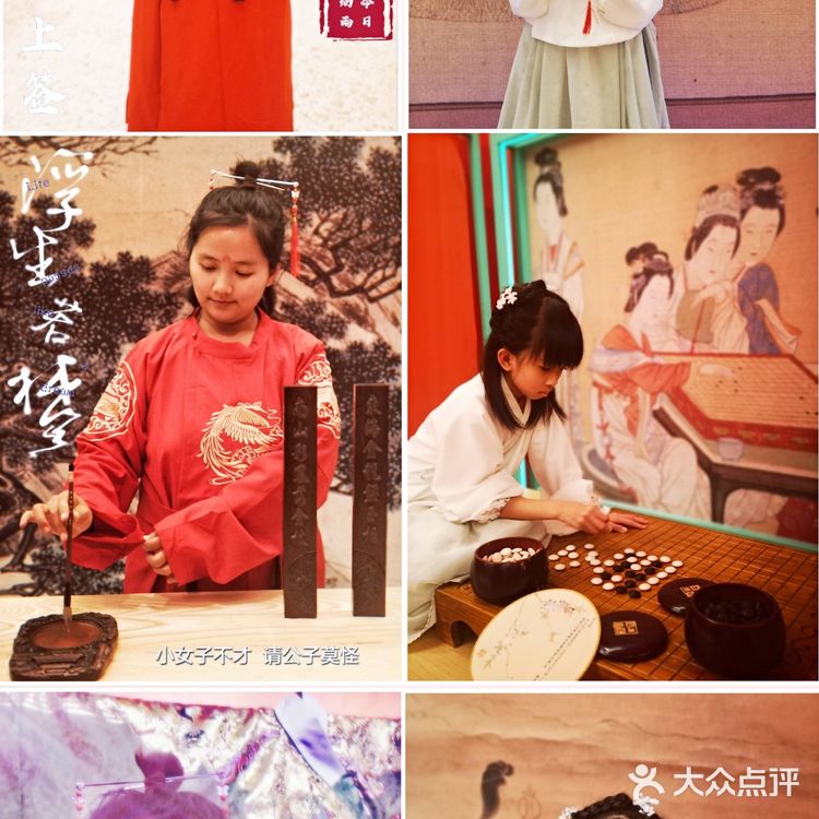 魂穿大明风华,沉浸锦衣春秋