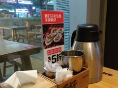 -木屋烧烤(龙湖天街店)