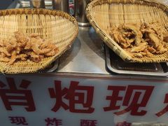 -肖炮现炸酥肉(解放碑店)