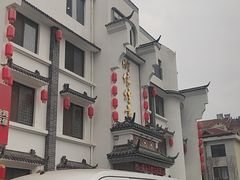 -映像烟台·海鲜·地道鲁菜(黄山路店)