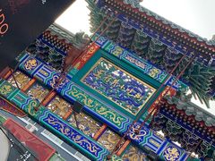 -王府井步行街