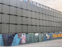 -北京欢乐谷