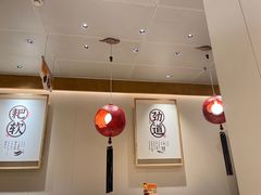 -呼啦面馆·头牌豌杂面(建新东路店)