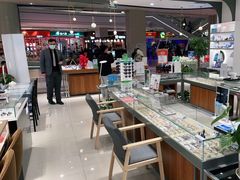-宝岛眼镜(南京金鹰世界店)