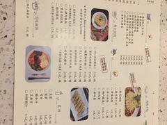 -东园小馆(苏州中心店)