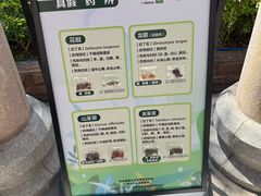 -广州神农草堂中医药博物馆