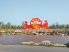 -泗洪洪泽湖湿地景区