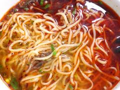 -清真白建强牛肉面(金雁花园店)