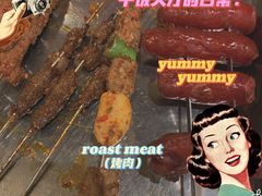 -福苗小骆驼烧烤(大唐不夜城店)