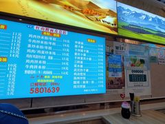 -红山擀面皮(红山总店)