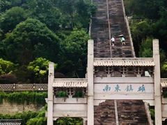-台州府城(江南长城)