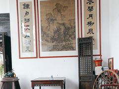 -道南書院·私房菜·早午茶·茶馆