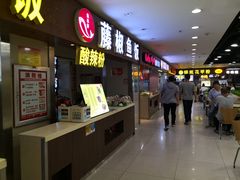 -华联商厦(火车站店)