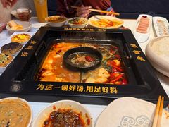 -老牌坊云南鱼豆花火锅(哈西万达店)
